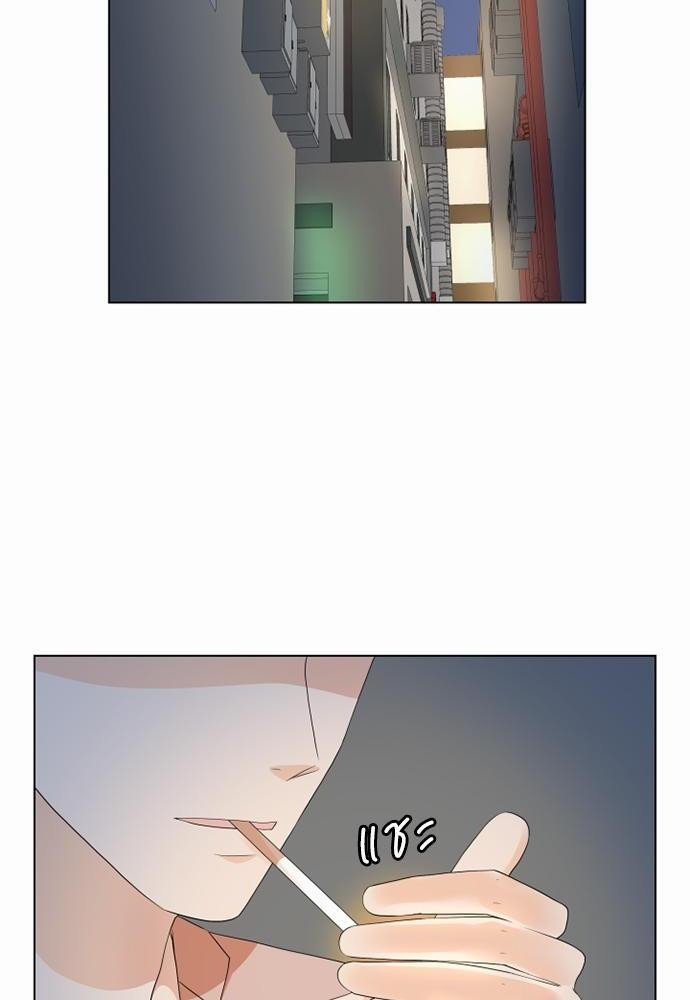 รักครั้งนี้ต้องให้เบบี๋ช่วย | Starts From Baby ตอนที่ 89 - รูปที่ 2