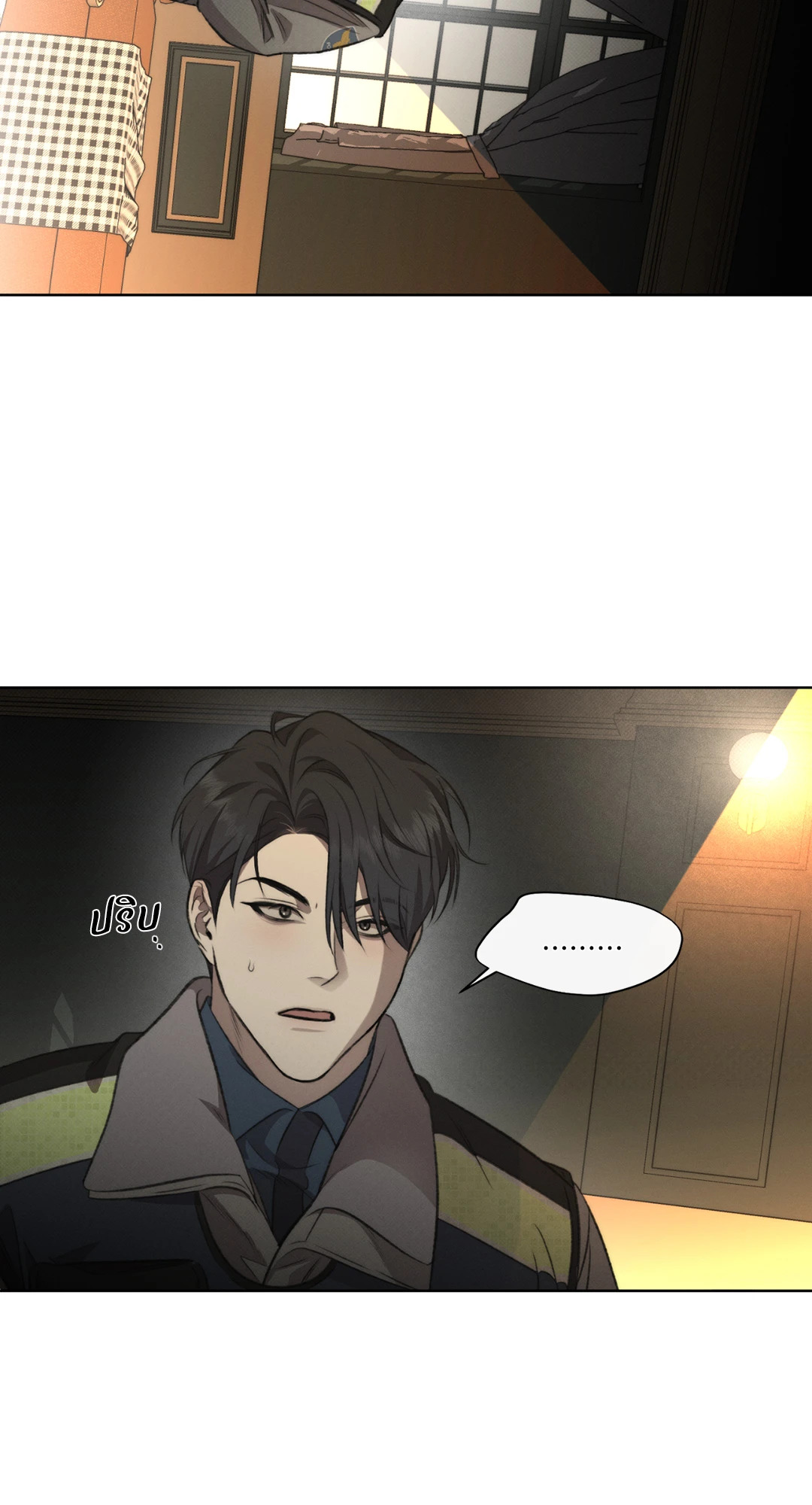 หน้า 59