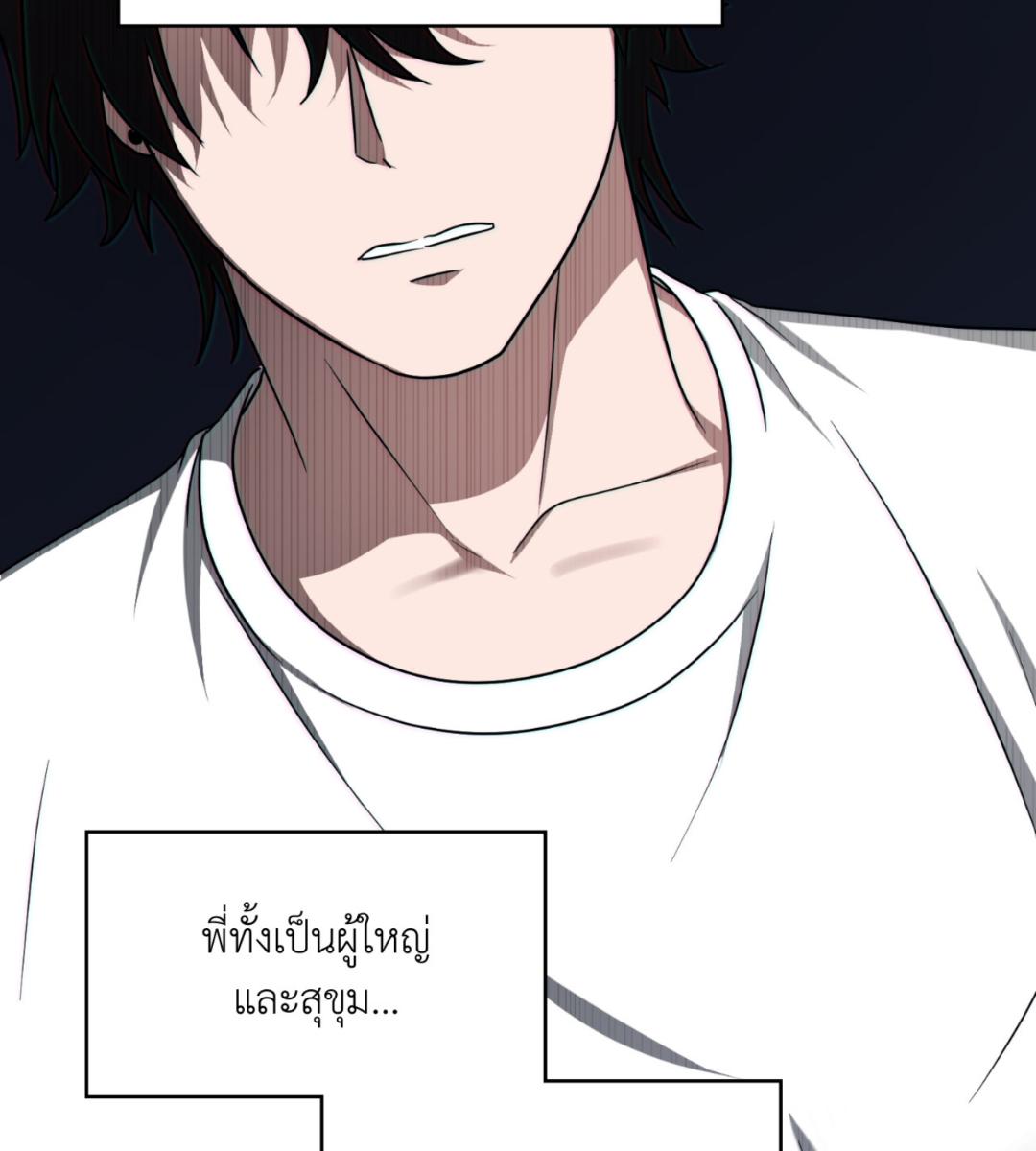 หน้า 114