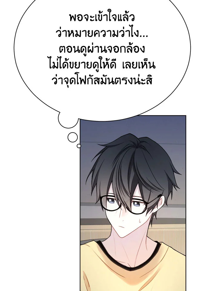 หน้า 80