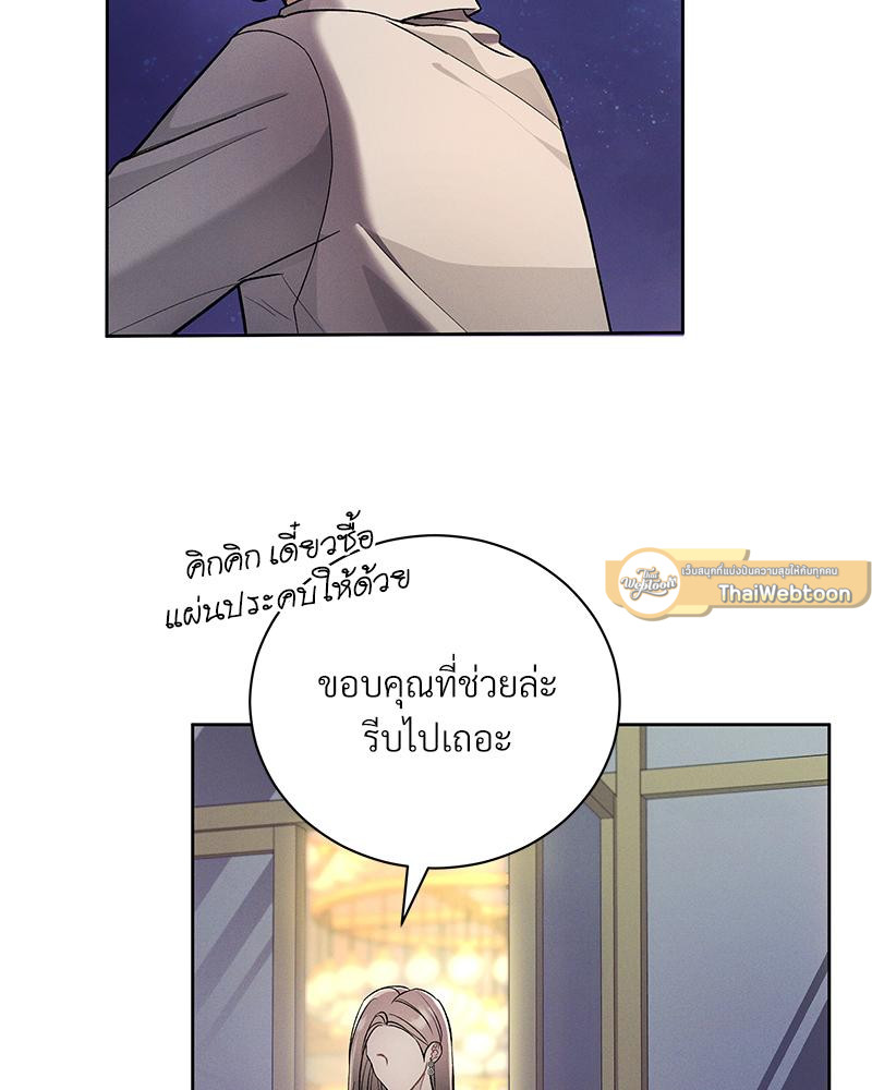 หน้า 110