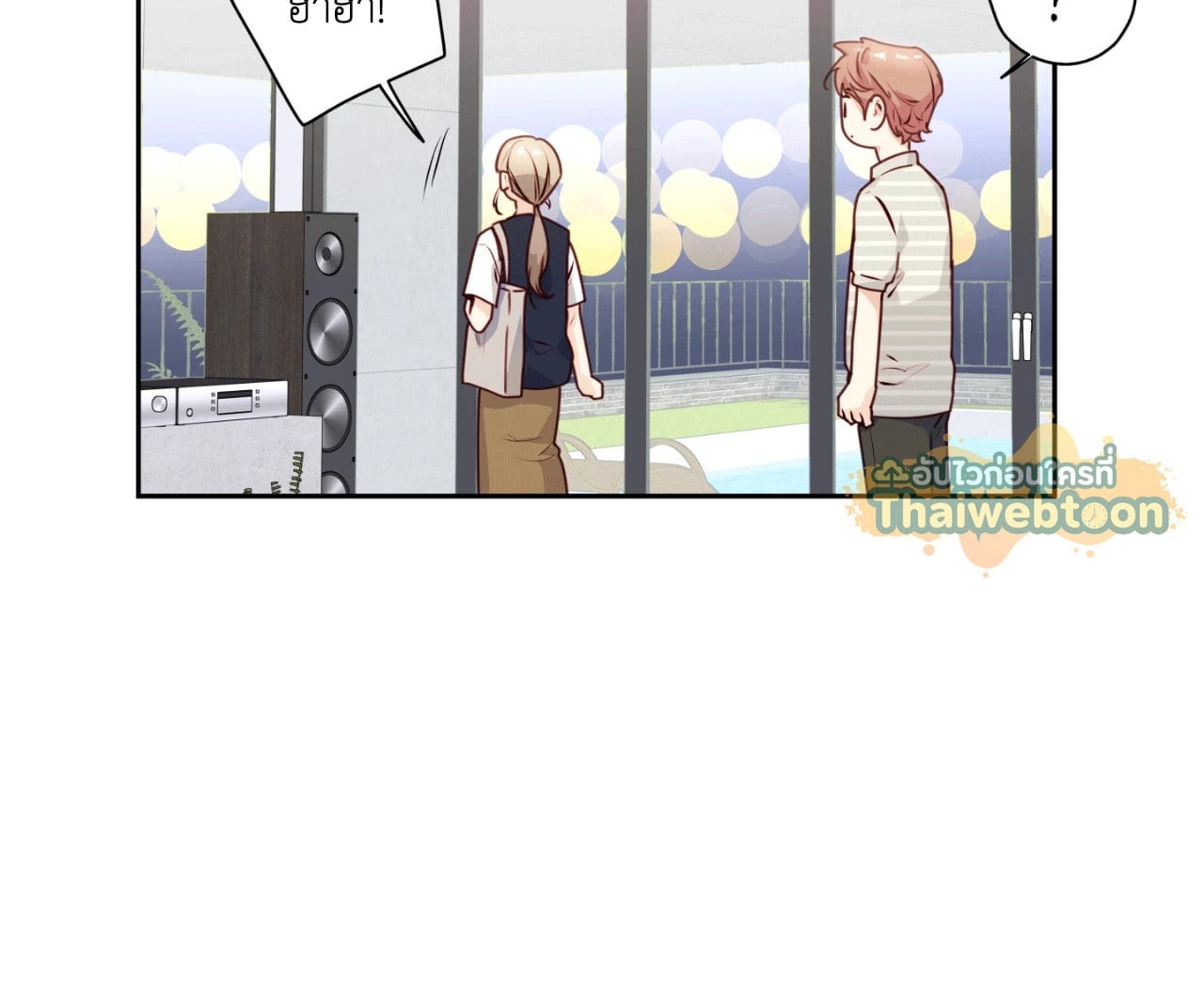 หน้า 58
