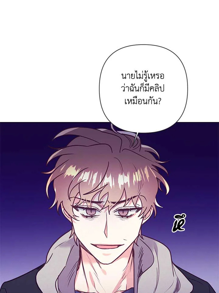 หน้า 76
