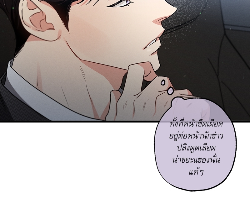 หน้า 80