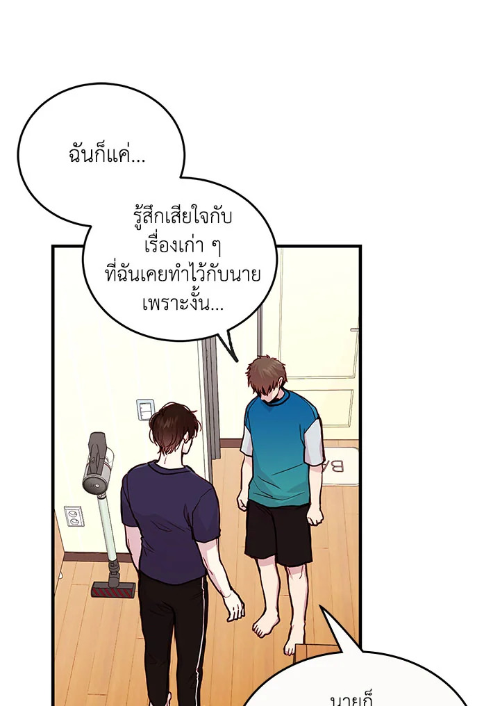 หน้า 64