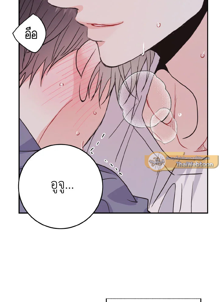 หน้า 78
