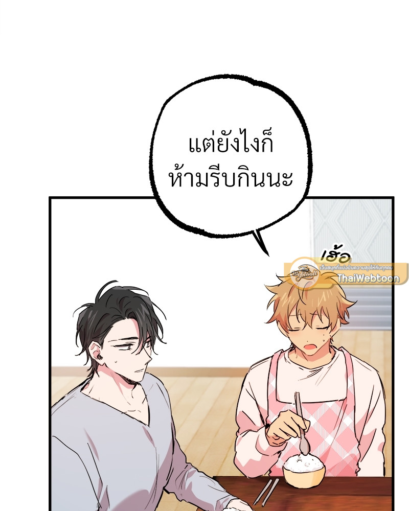 หน้า 126