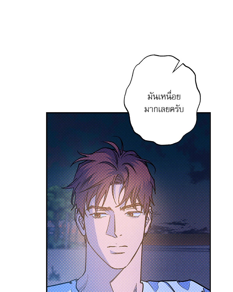 หน้า 125
