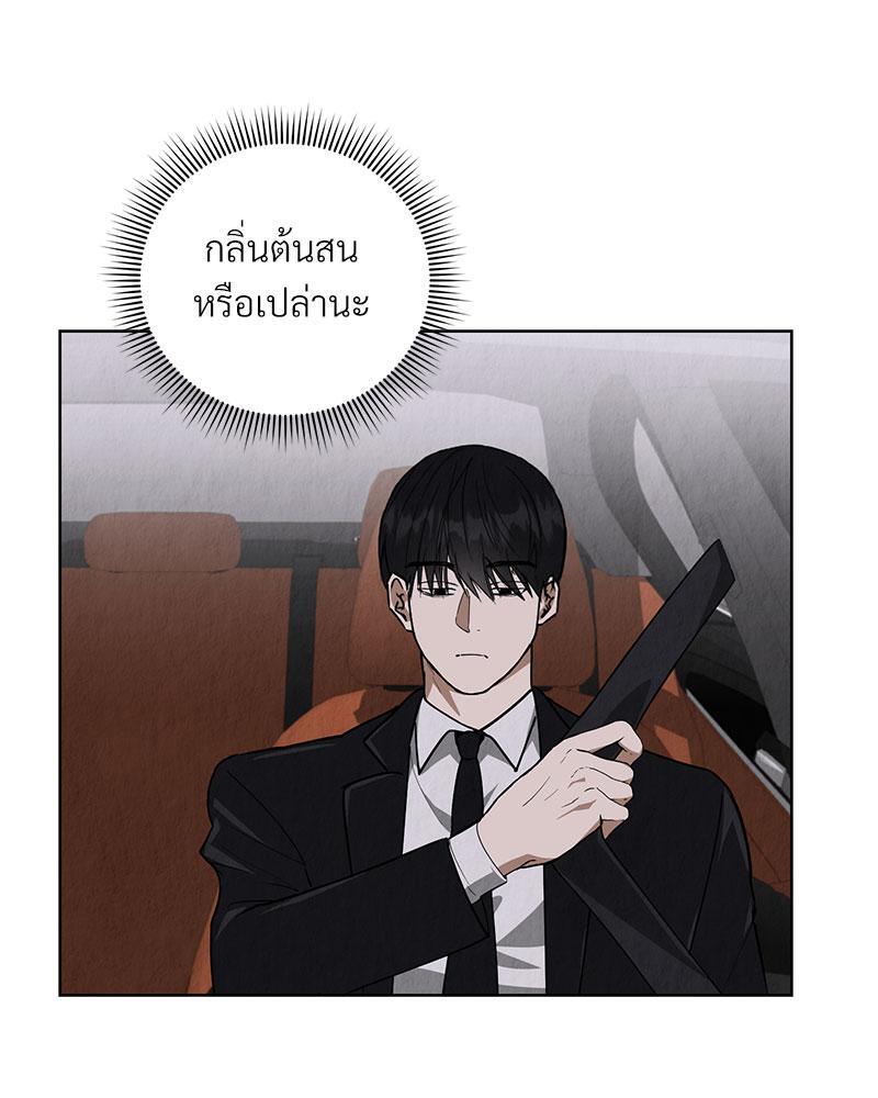 หน้า 67