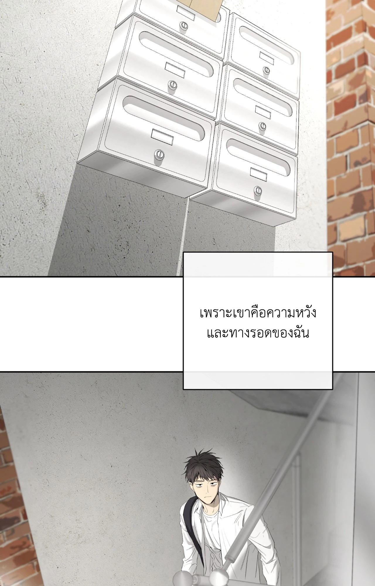 หน้า 39