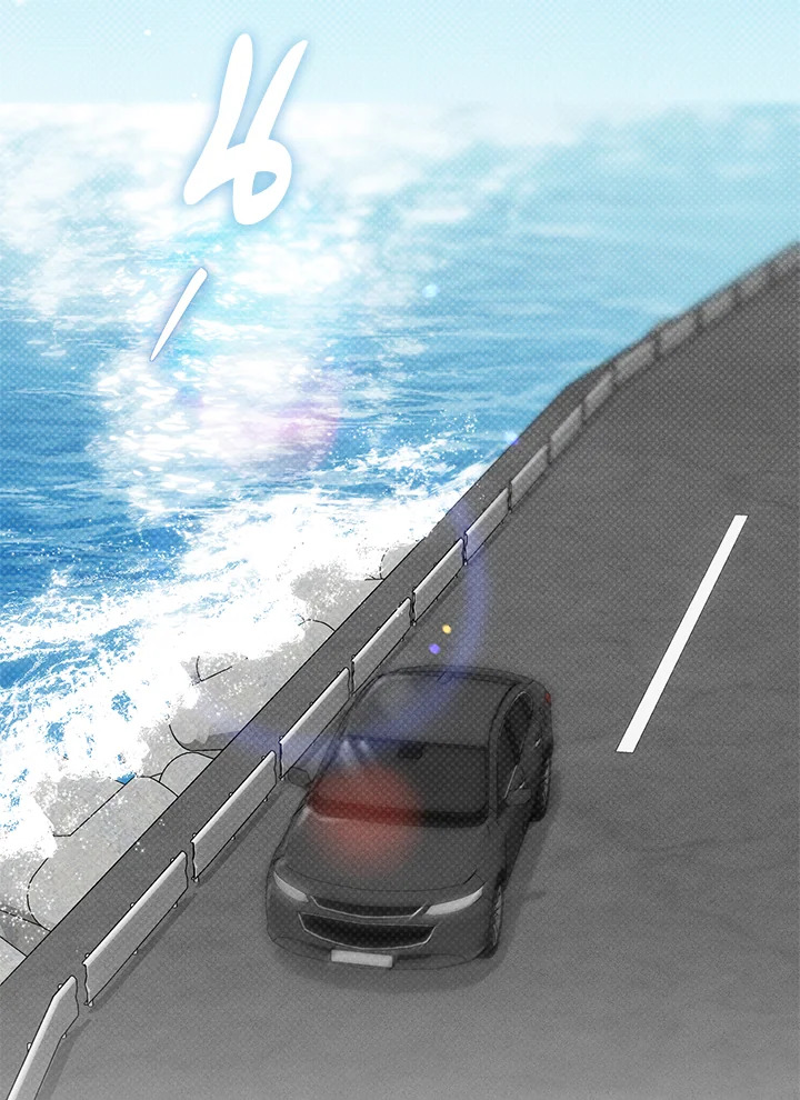หน้า 53