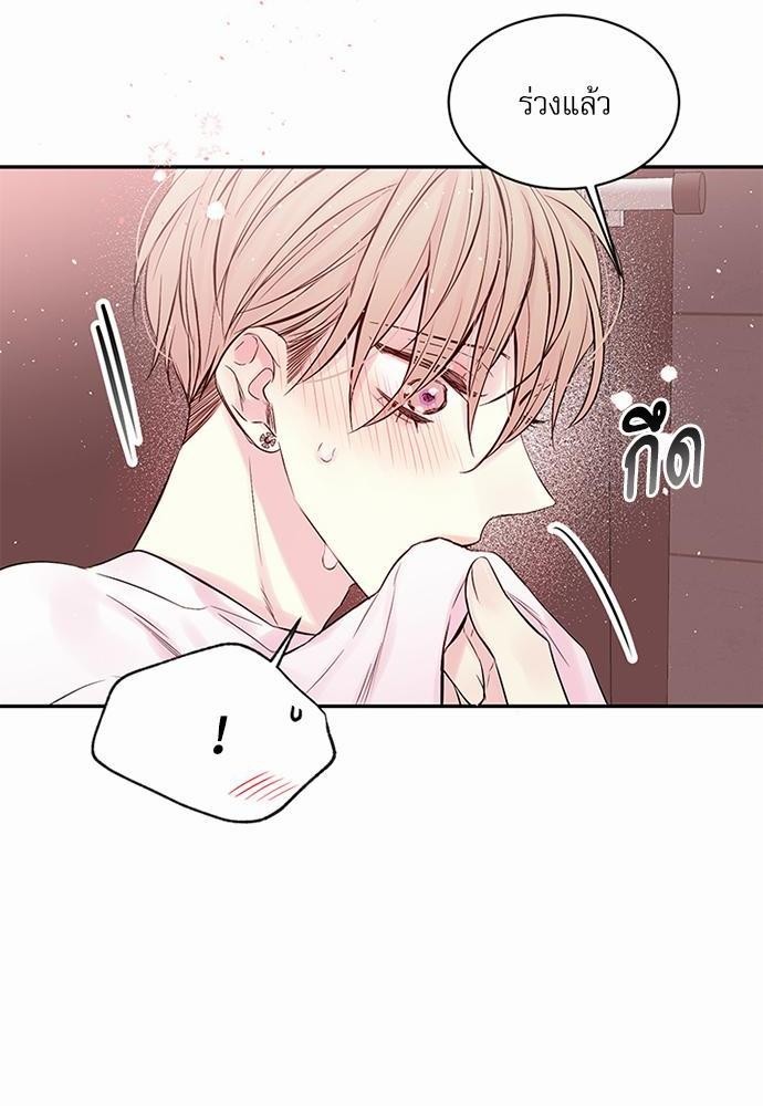 หน้า 66