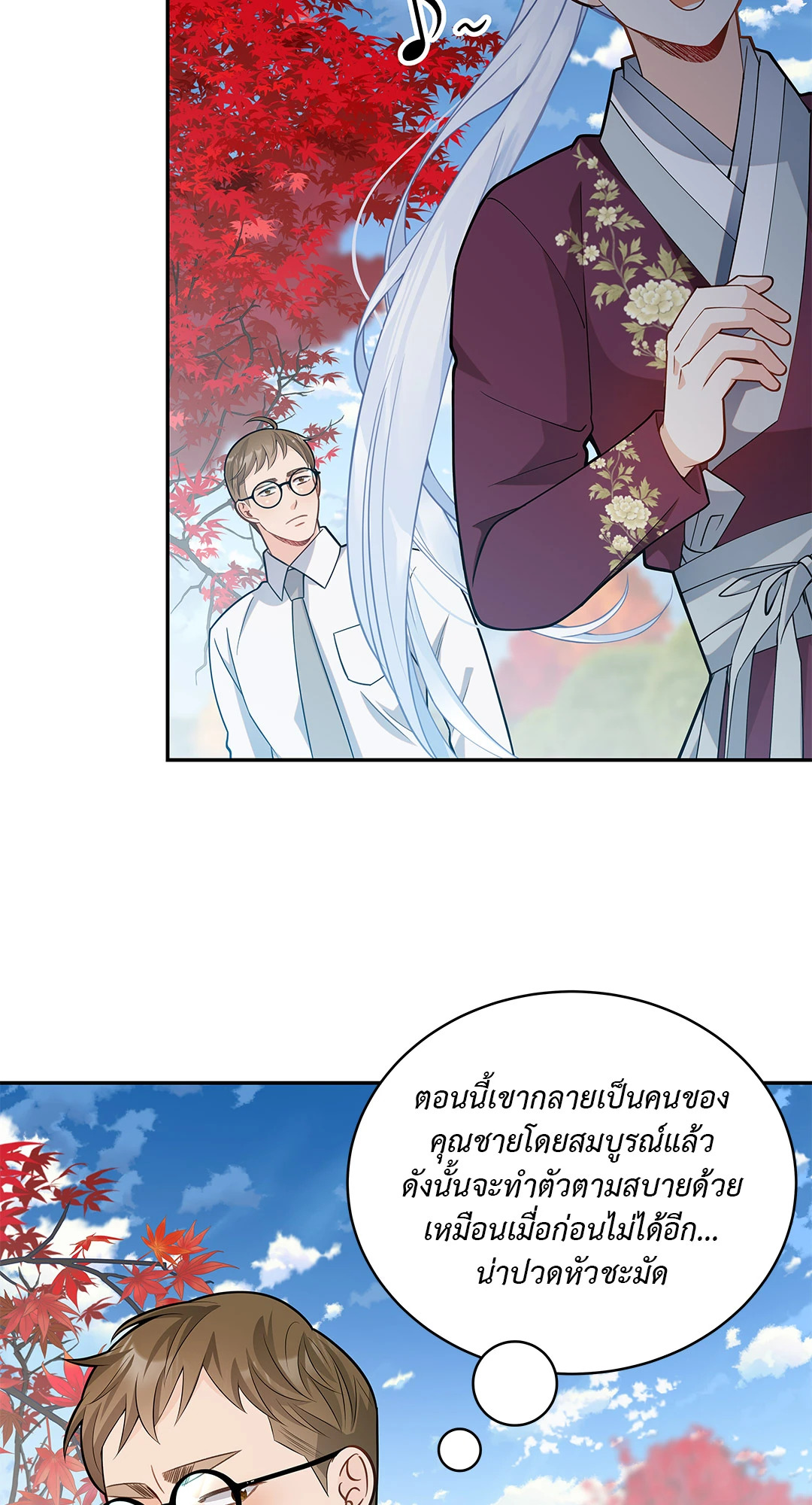 หน้า 60