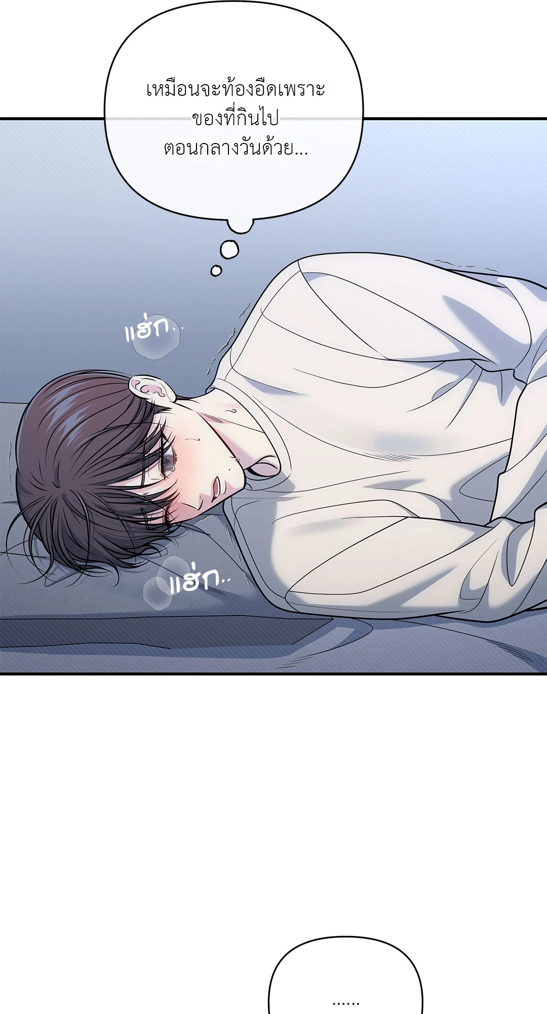 หน้า 59