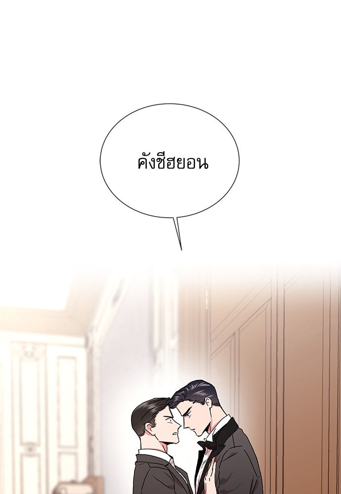 หน้า 88