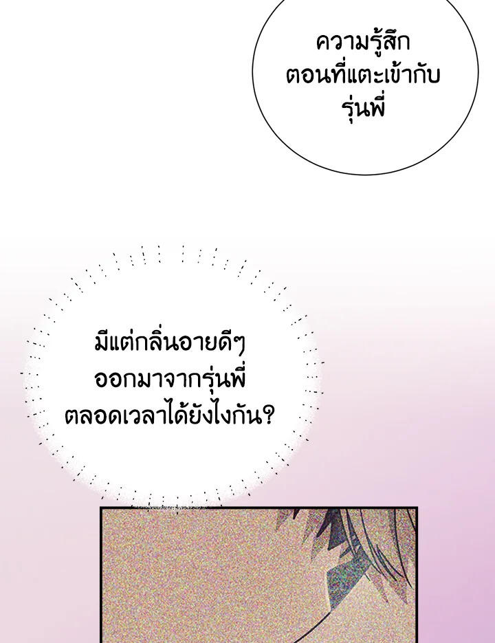 หน้า 64