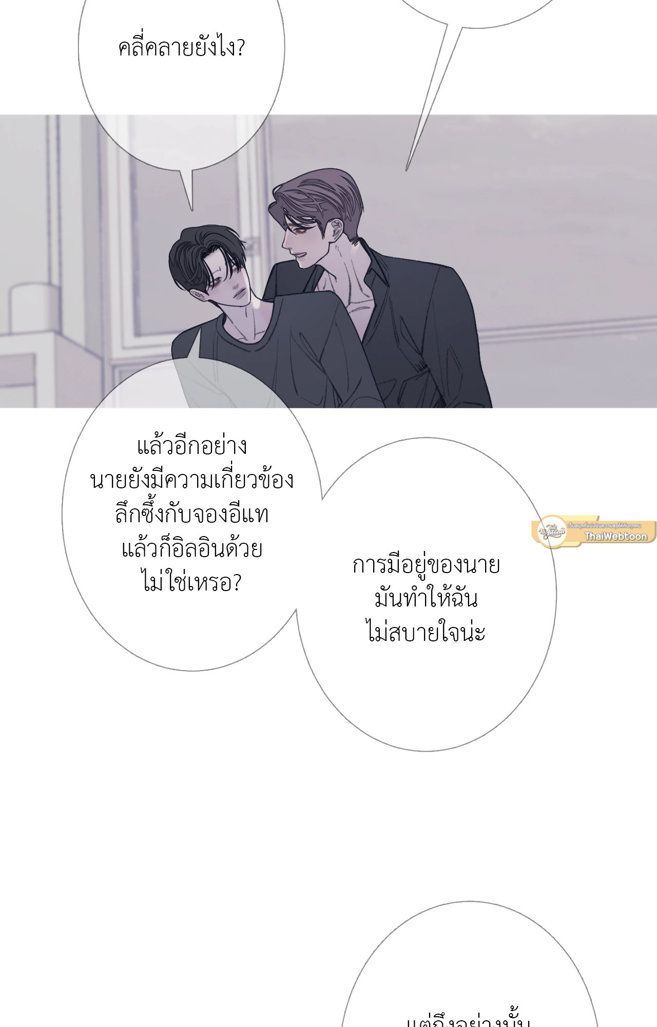 หน้า 64