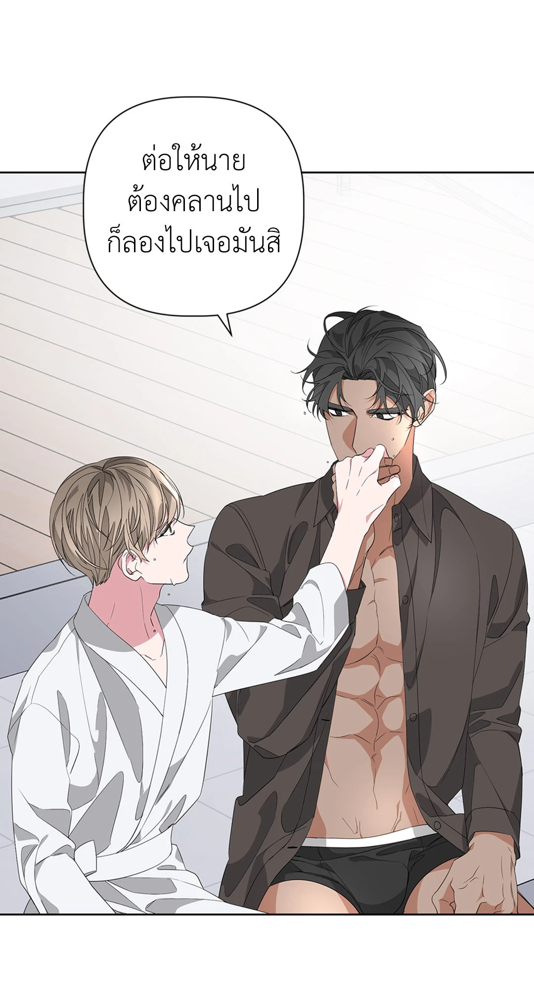 หน้า 60