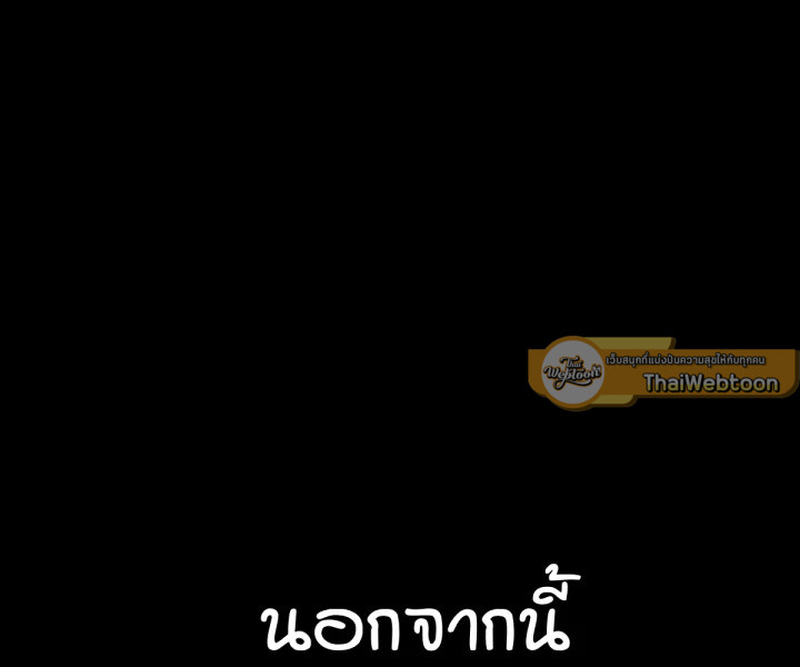 หน้า 108