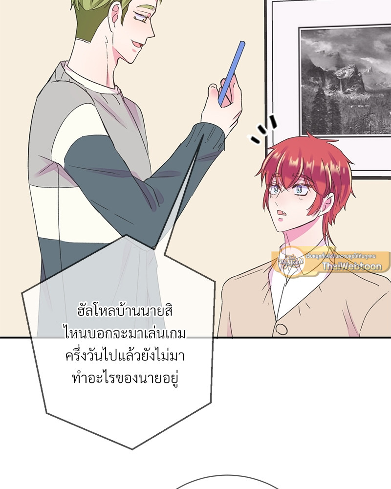 หน้า 49