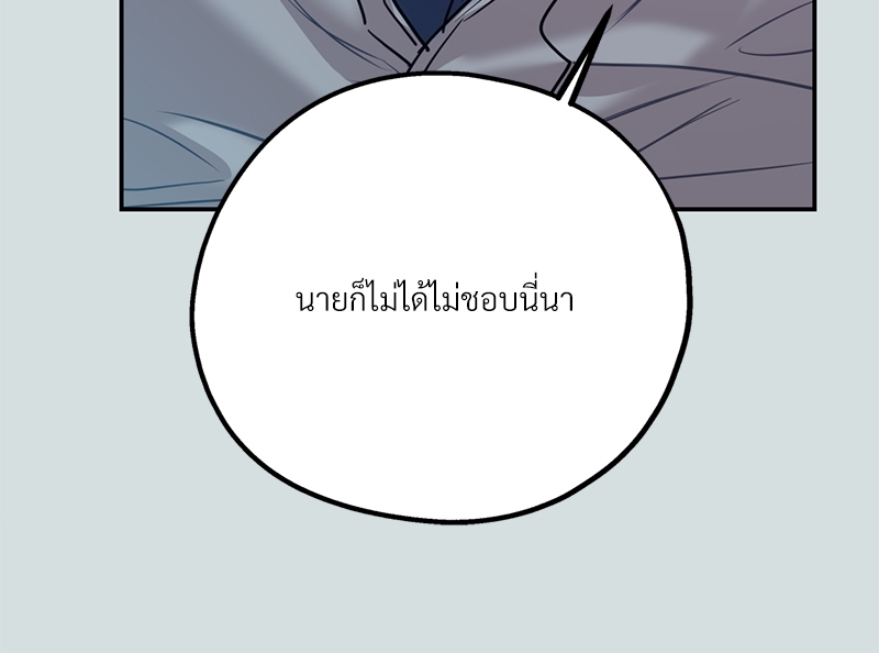 หน้า 106