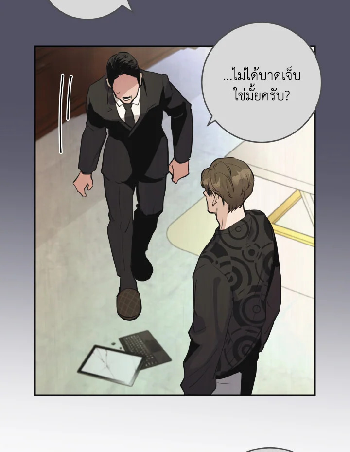 หน้า 49