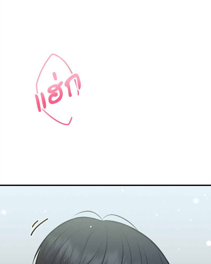 หน้า 115
