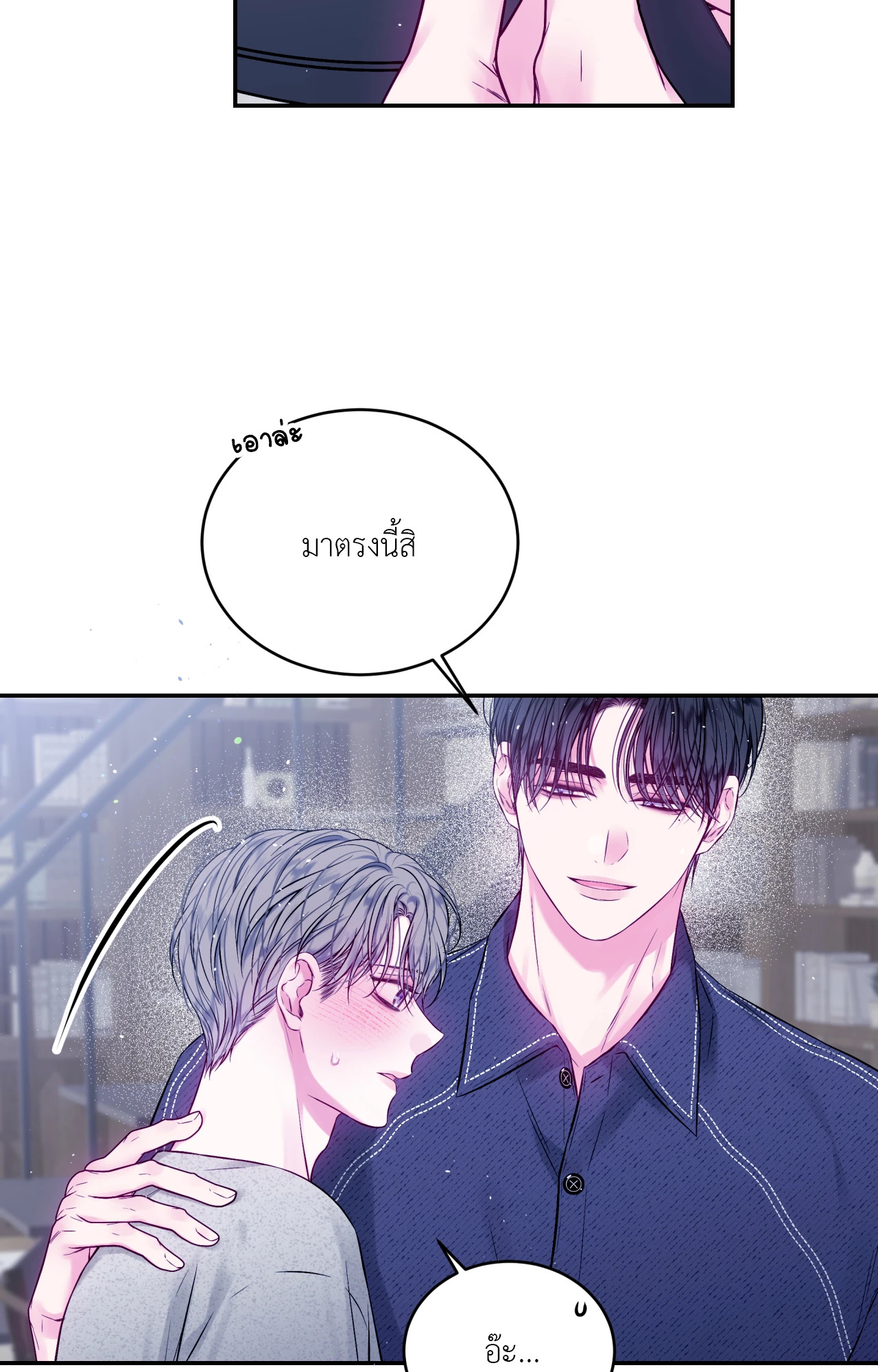 หน้า 62