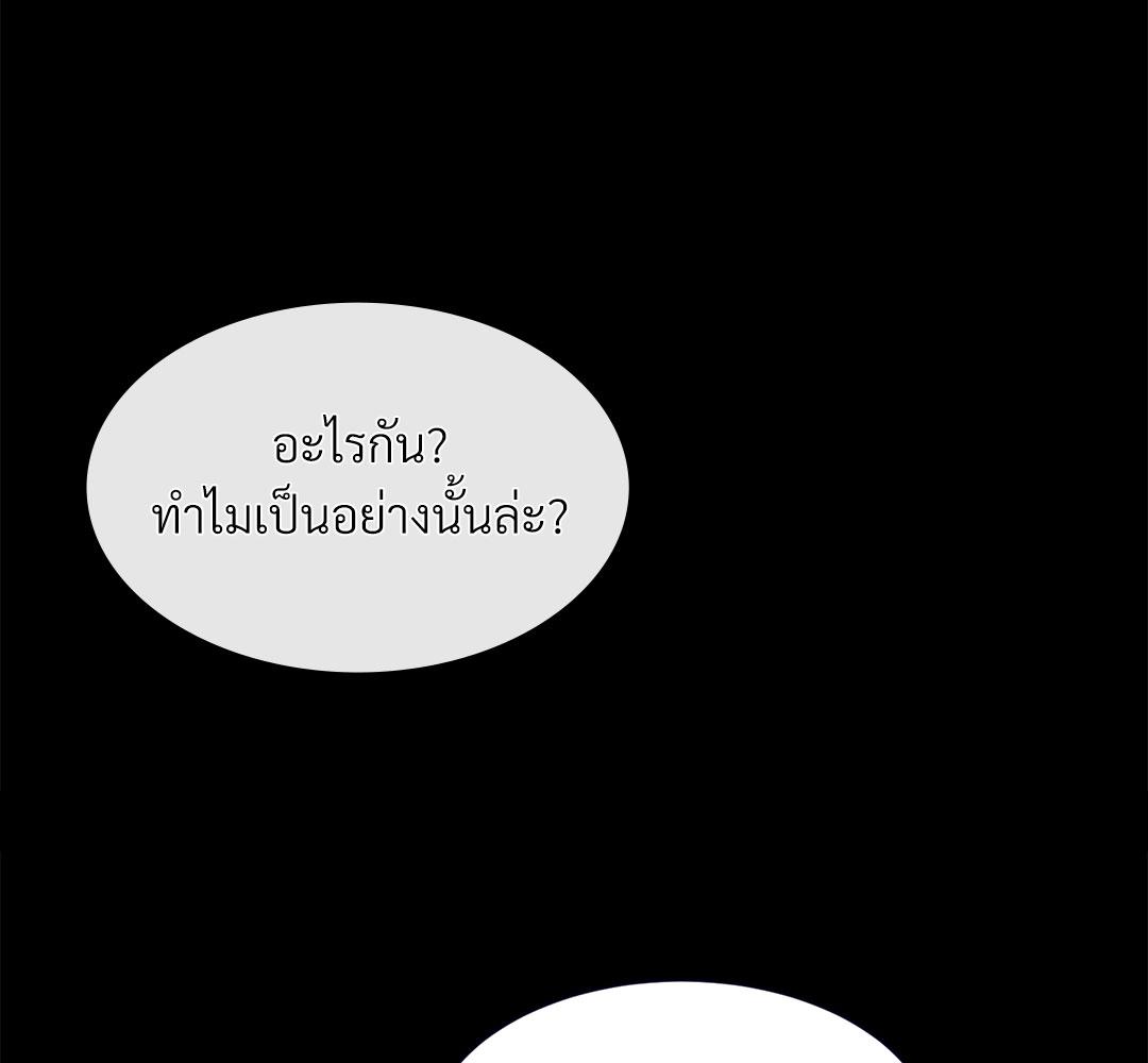 หน้า 98