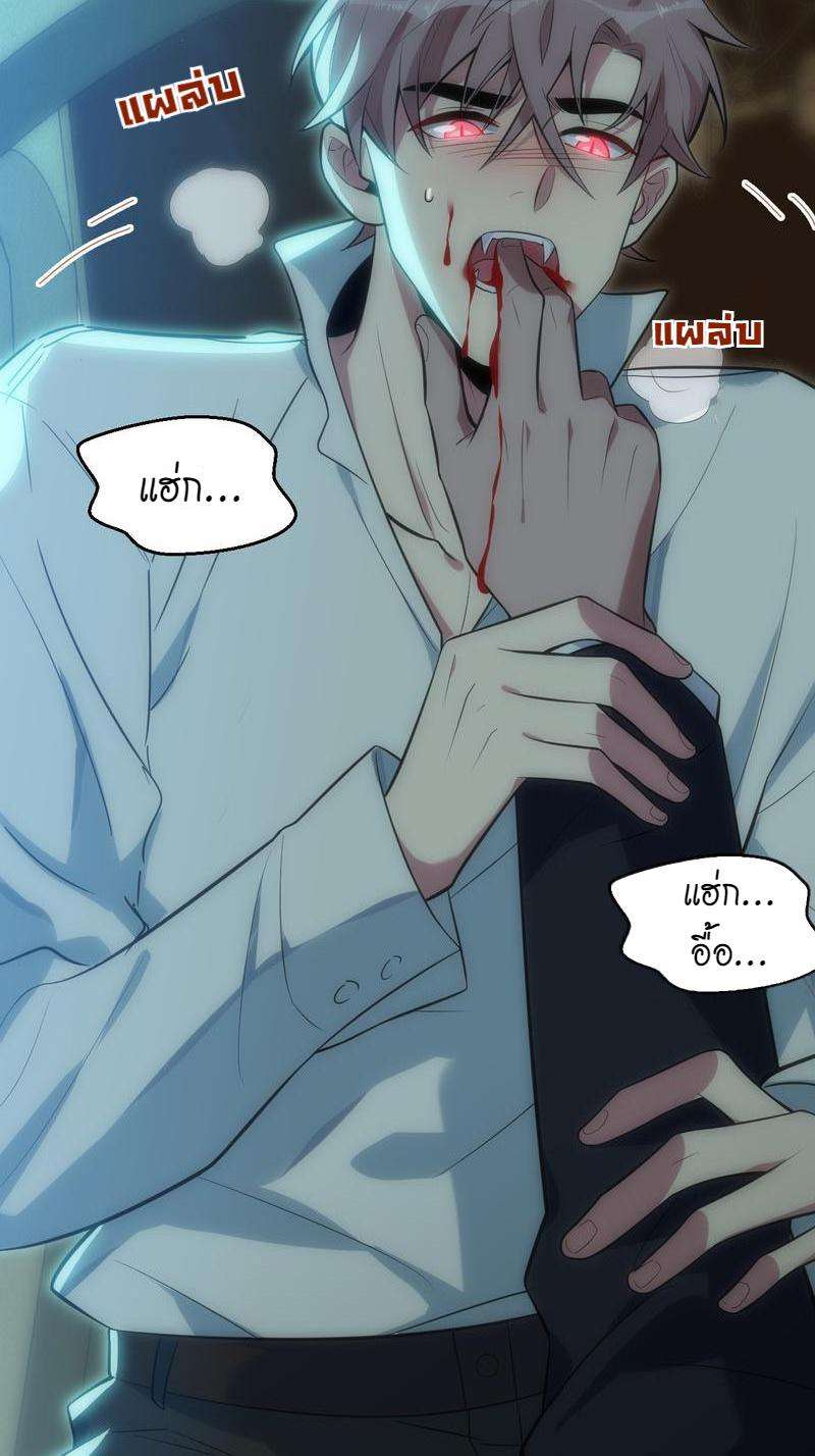 หน้า 59