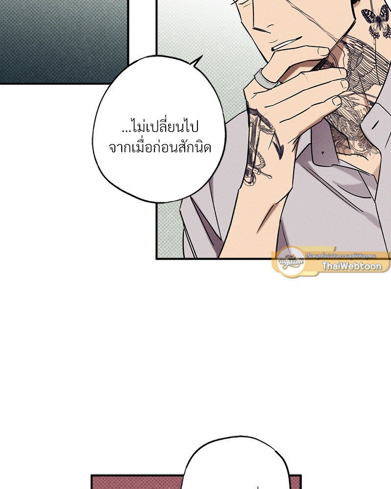 หน้า 67
