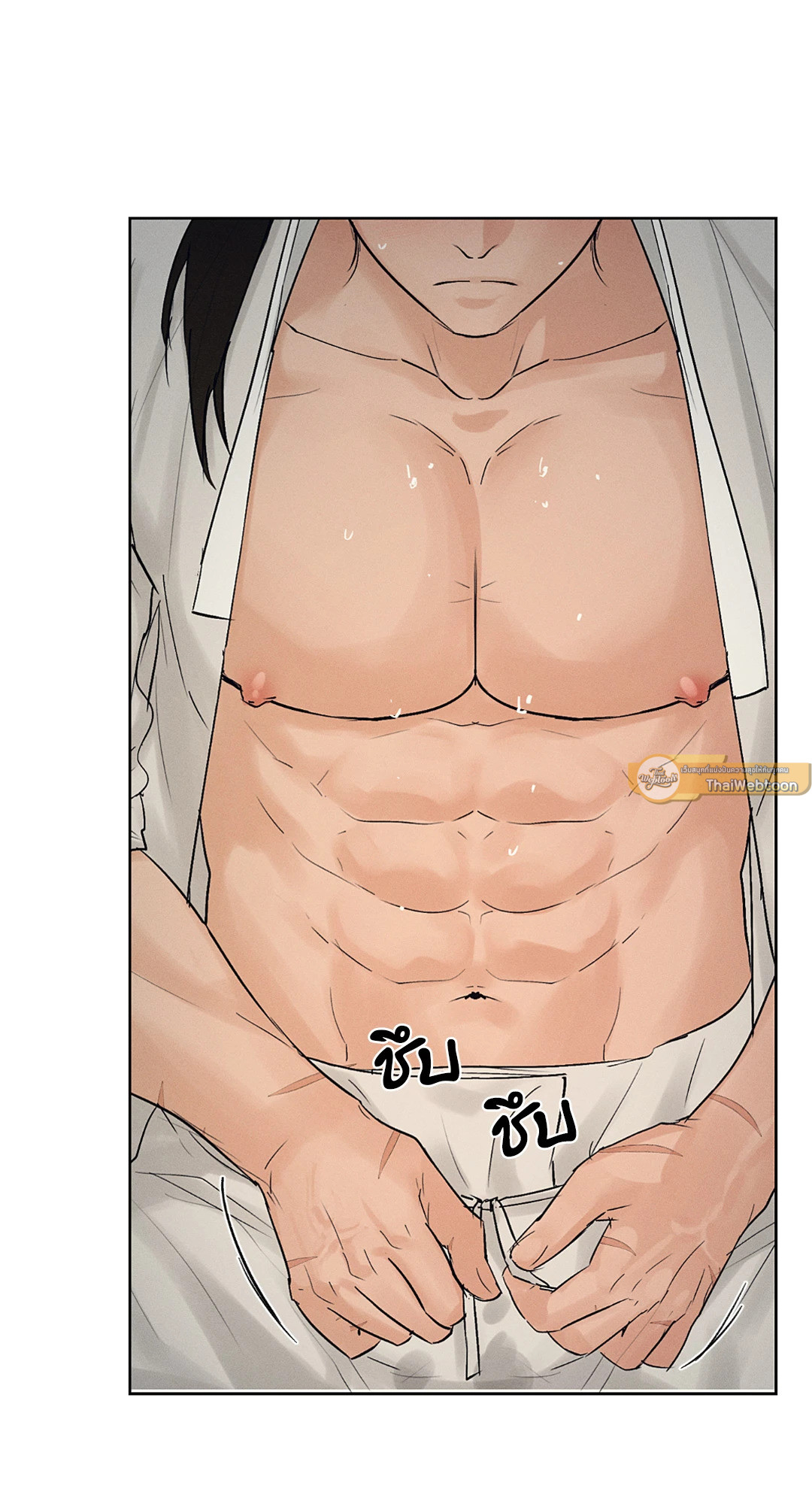 หน้า 68