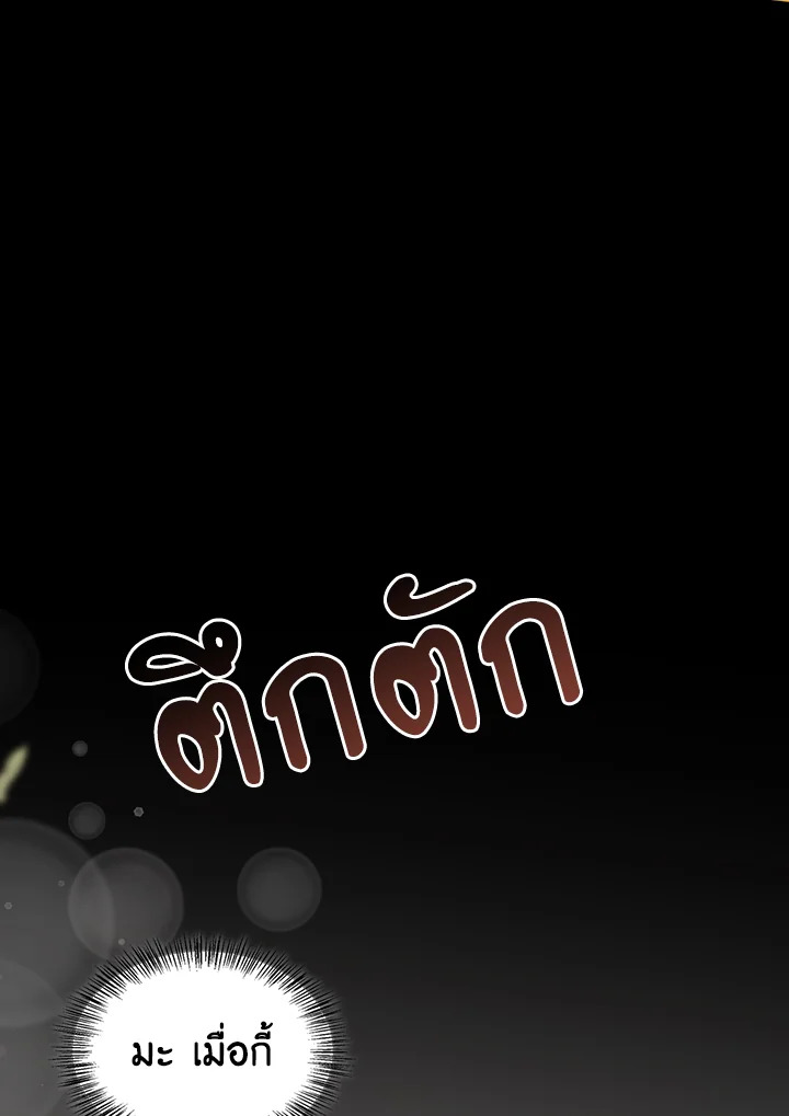 หน้า 96