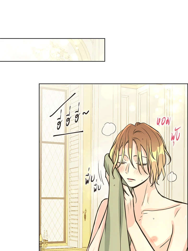 หน้า 50