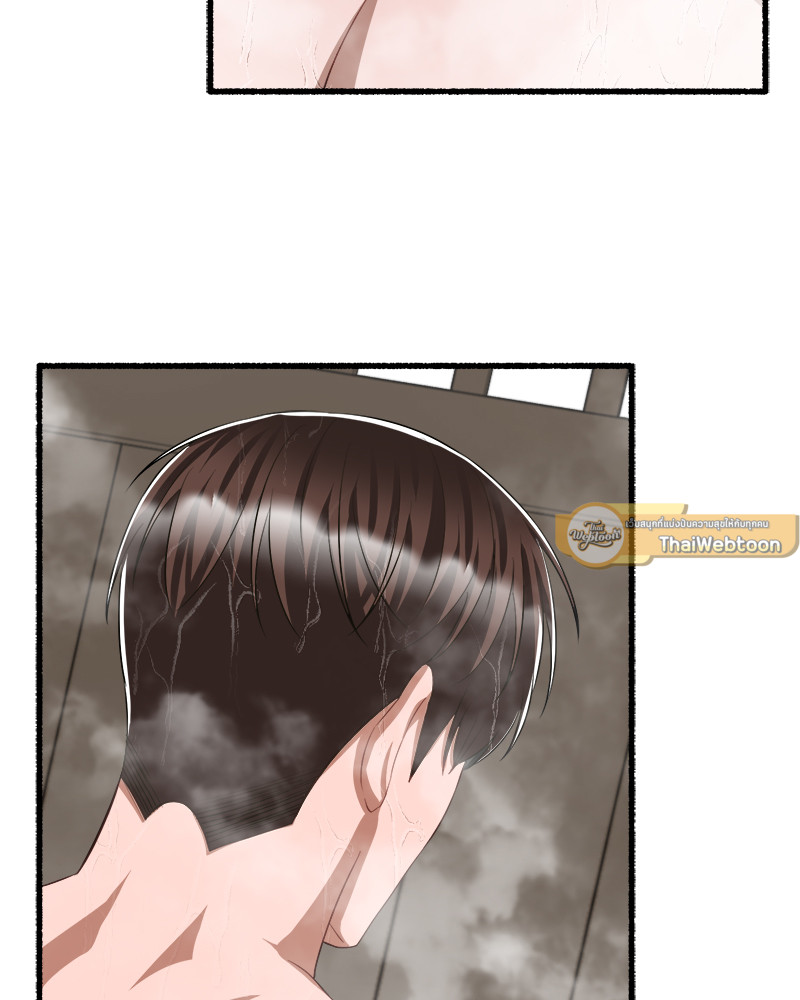 หน้า 76