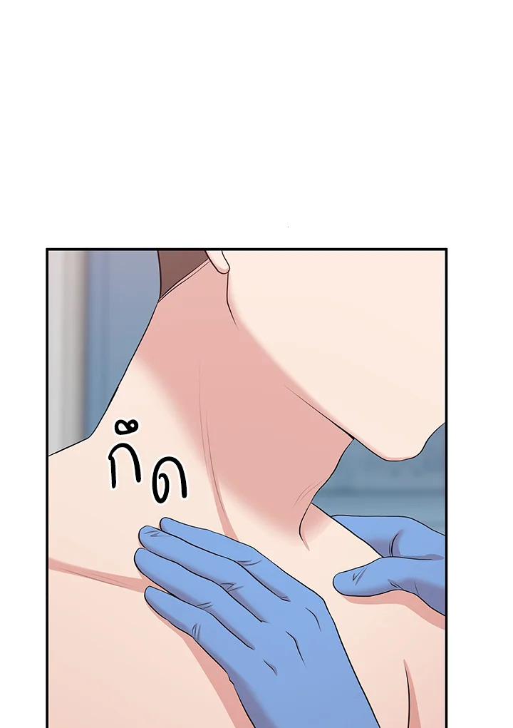 หน้า 57