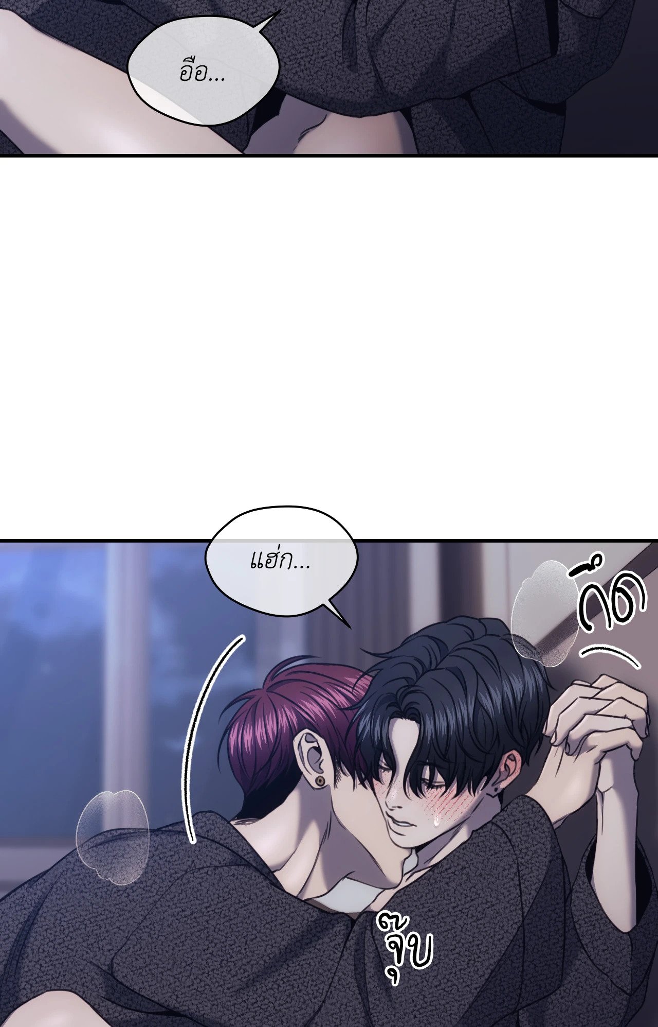 หน้า 24