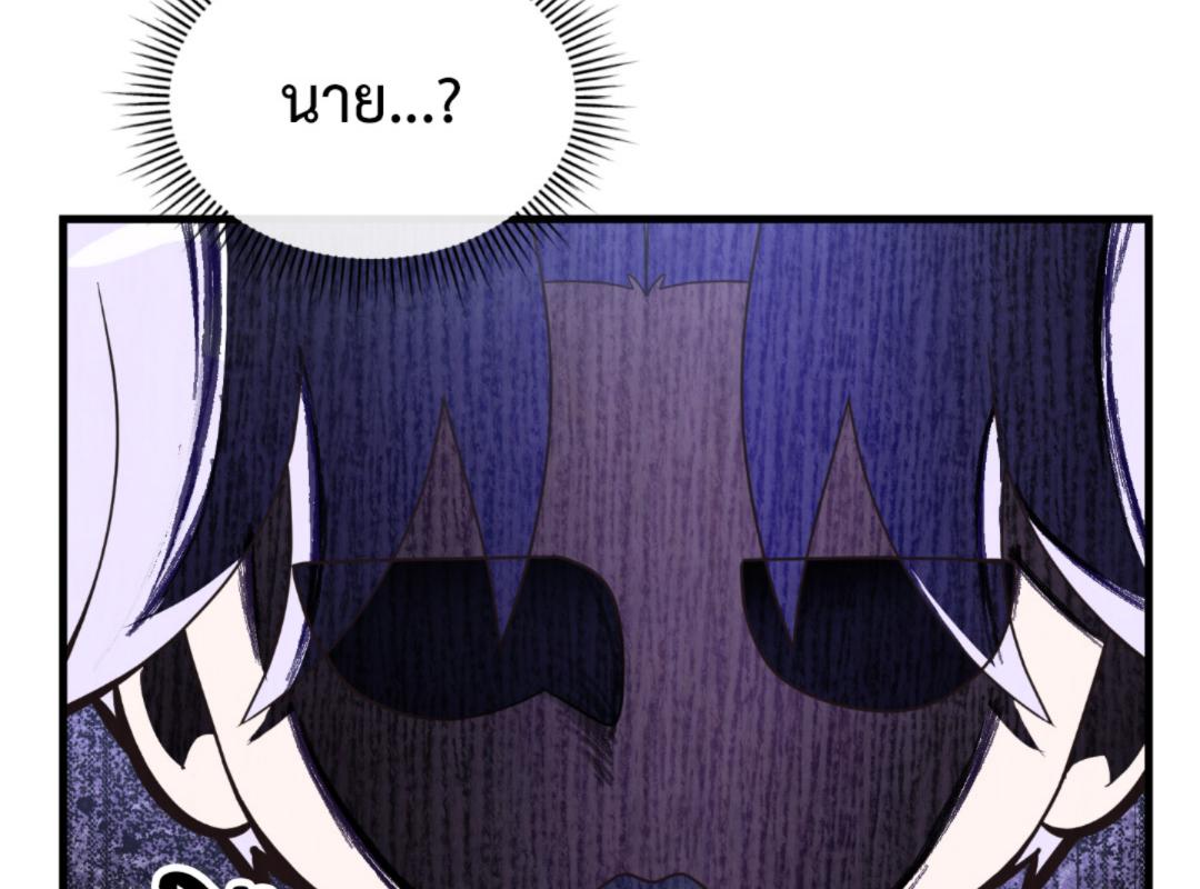 หน้า 116
