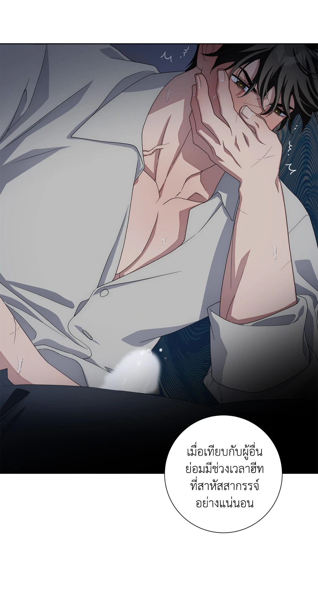หน้า 39