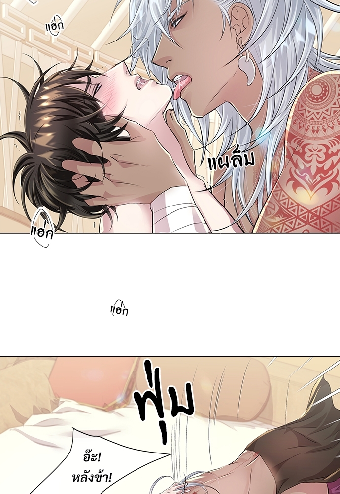 หน้า 22