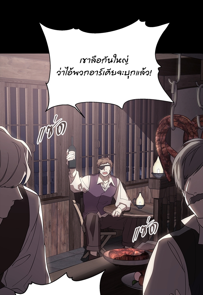 หน้า 98