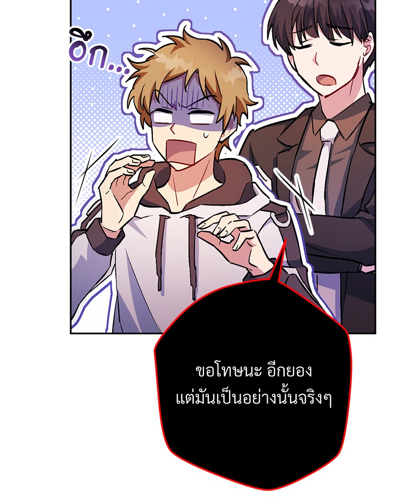 หน้า 199
