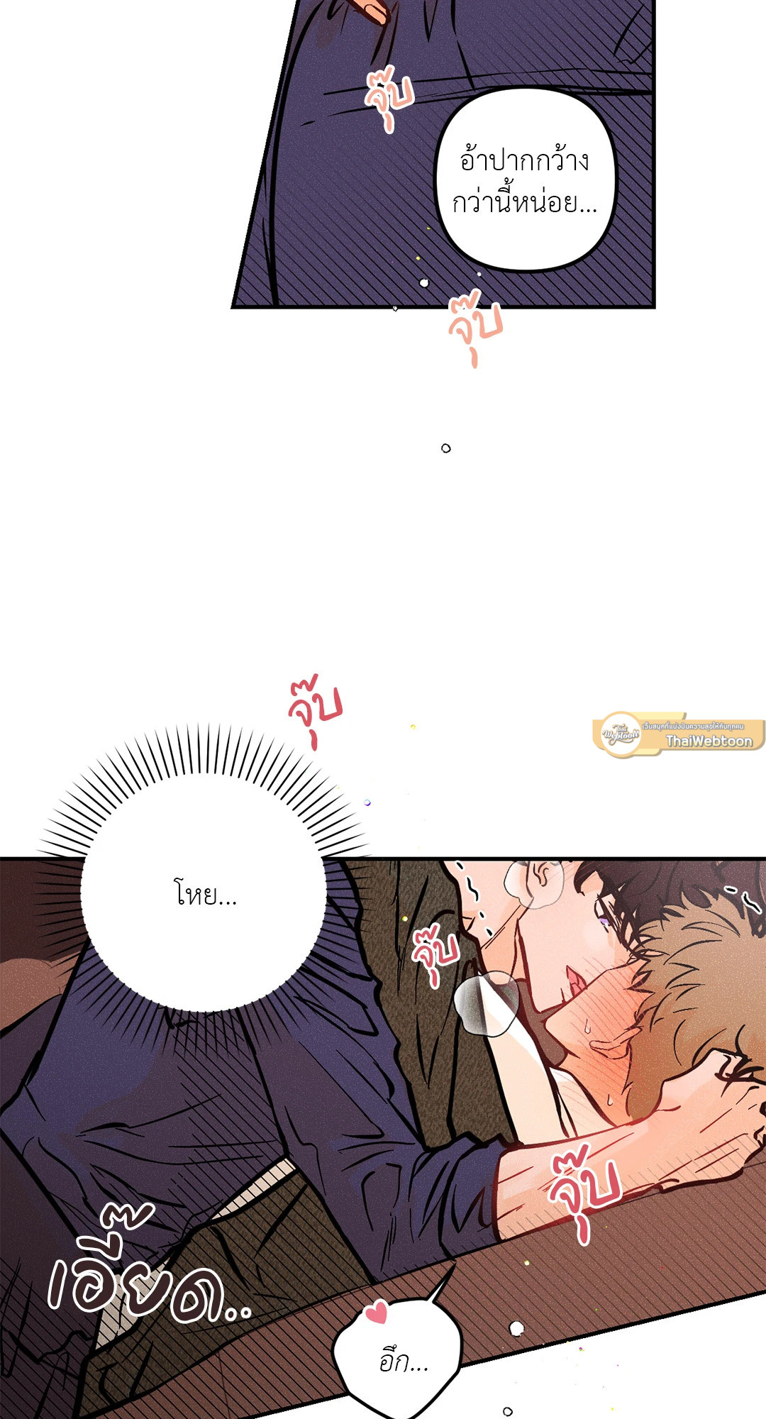 หน้า 40