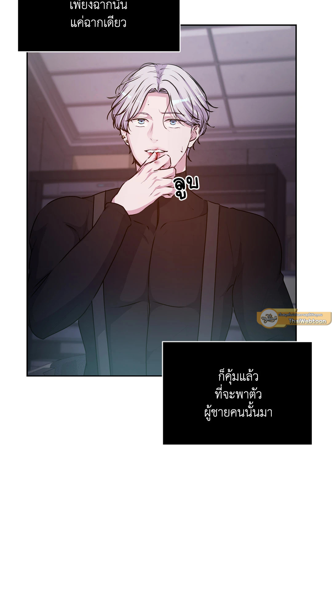 หน้า 65