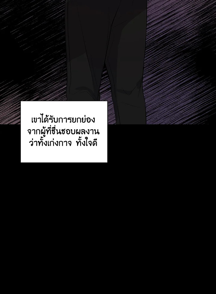หน้า 72