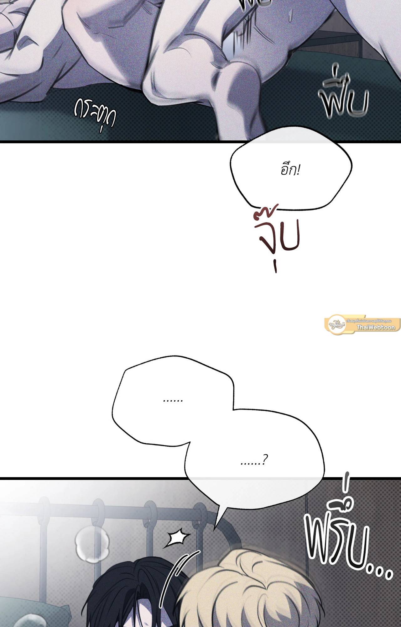หน้า 37