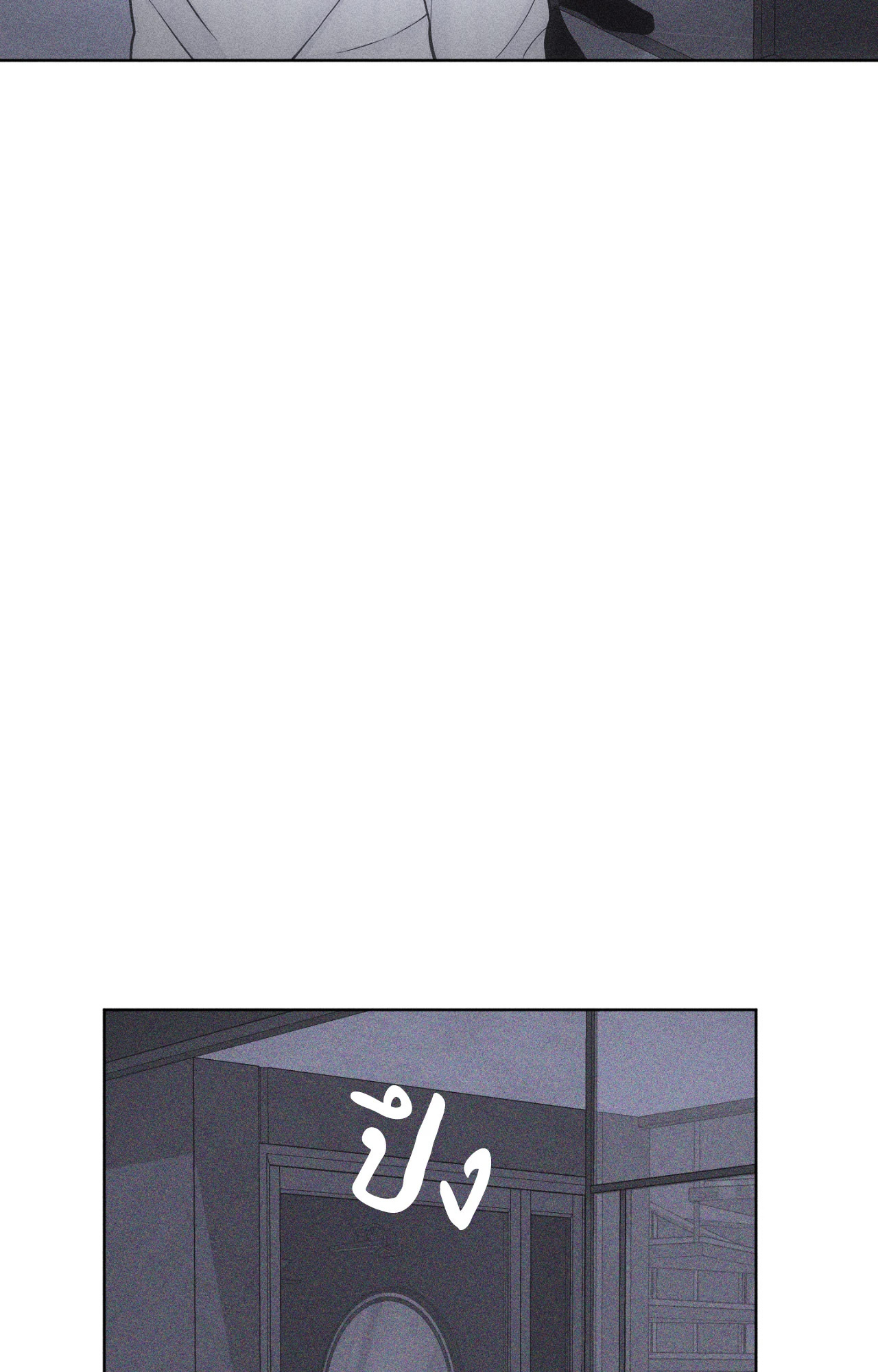 หน้า 113