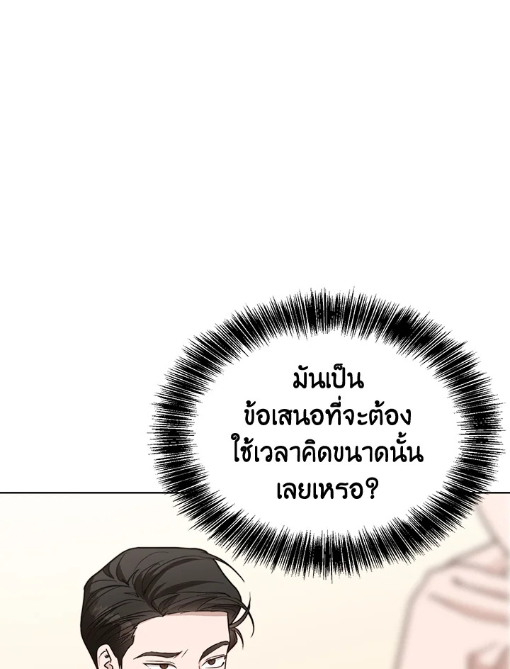 หน้า 115