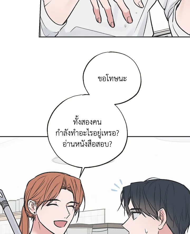 หน้า 60
