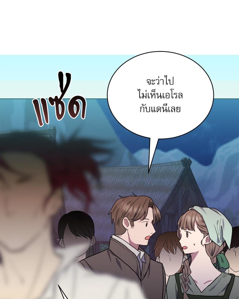 หน้า 112